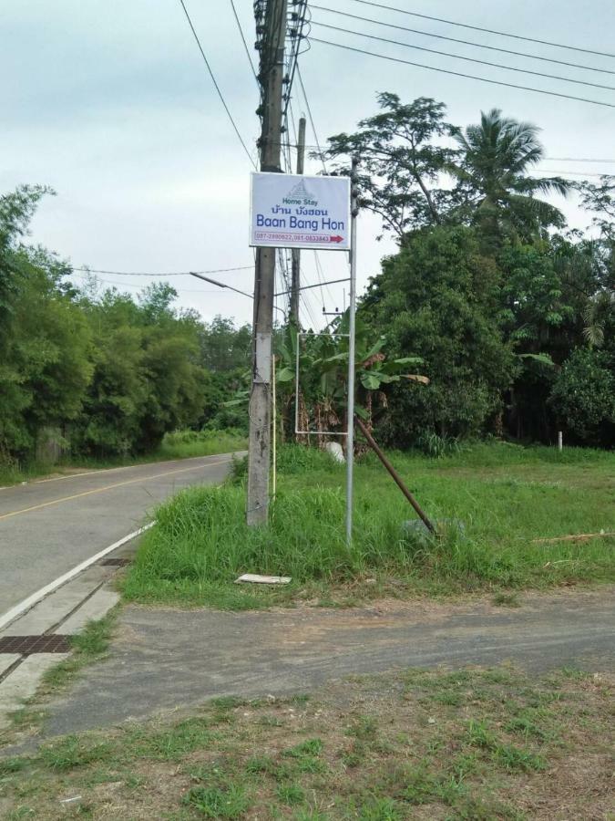 Bang Hon Homestay Ko Yao Noi Luaran gambar